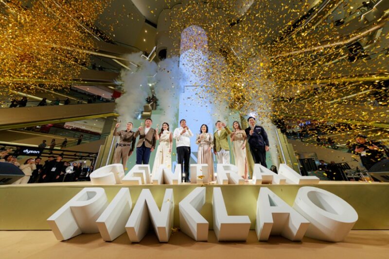 เซ็นทรัล ปิ่นเกล้า