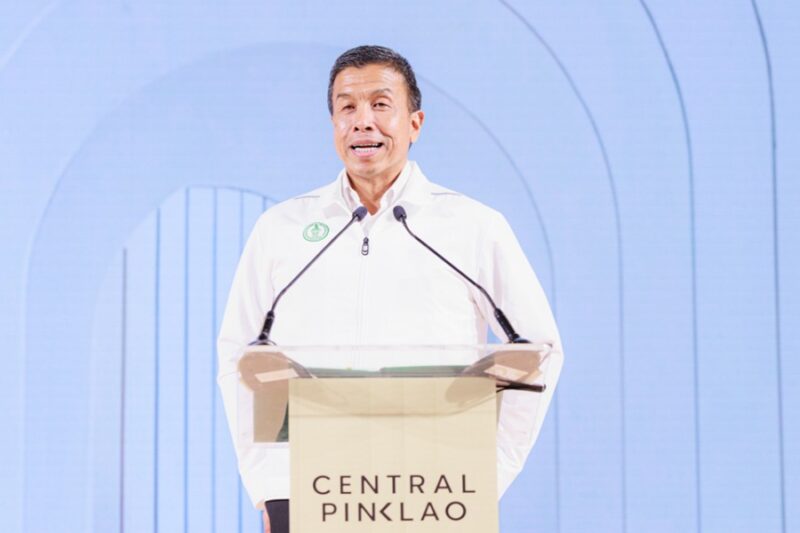 เซ็นทรัล ปิ่นเกล้า