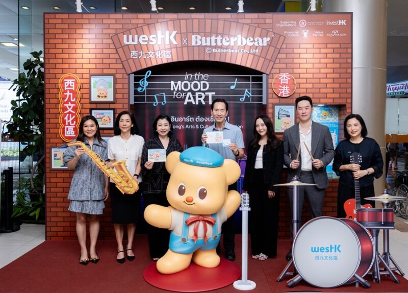 WestK in Bangkok