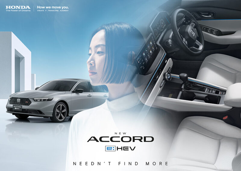 Honda accord ฮอนด้า แอคคอร์ด