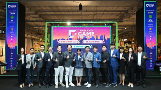 Thailand Game Festival 2024