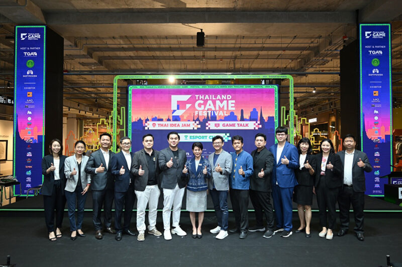 Thailand Game Festival 2024