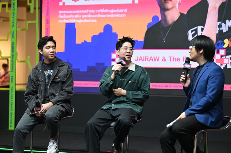 Thailand Game Festival 2024