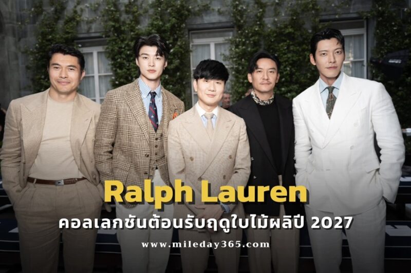 Ralph Lauren