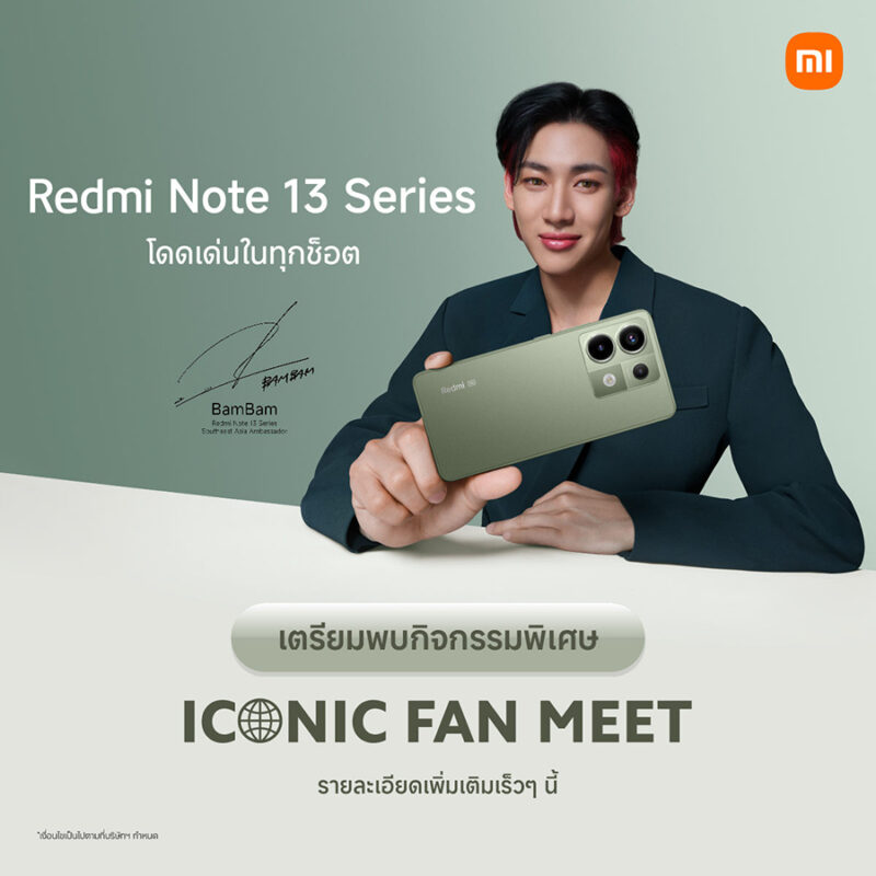 Redmi Note 13 Pro 5G