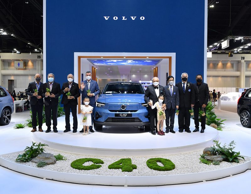 Volvo วอลโว่ 