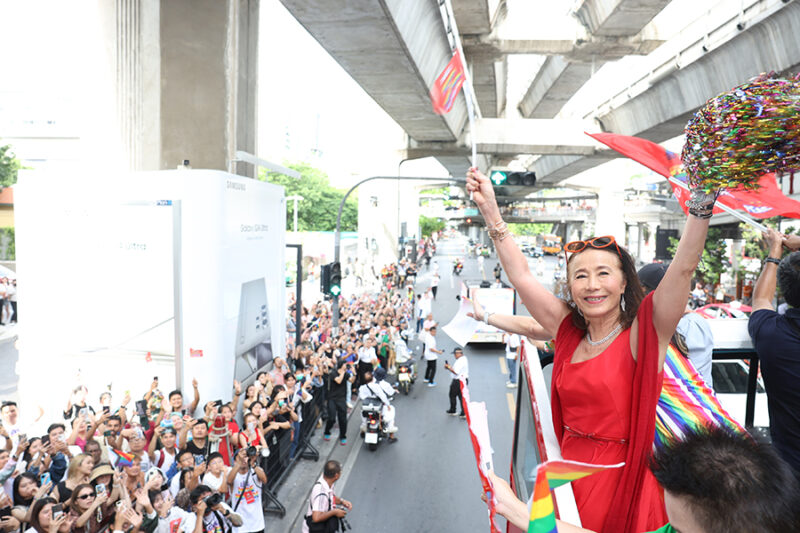 EM DISTRICT LOVE PRIDE ♡ PARADE 2024