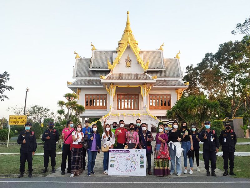  Free Independent Traveler @ Chainat