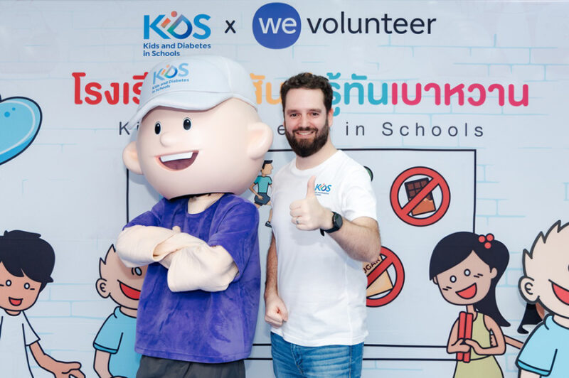 ซาโนฟี่