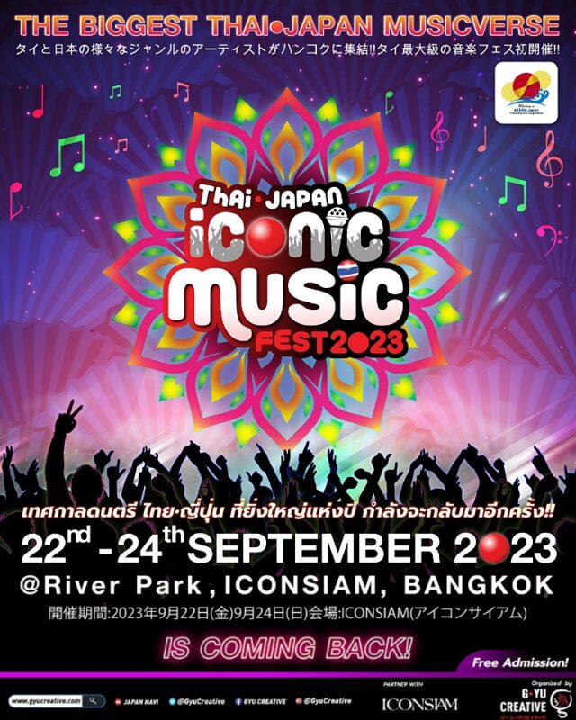 Thai - Japan Iconic Music Fest 2023