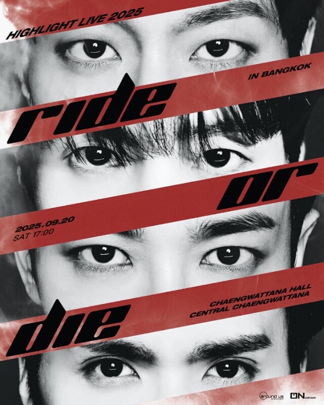 HIGHLIGHT LIVE 2025