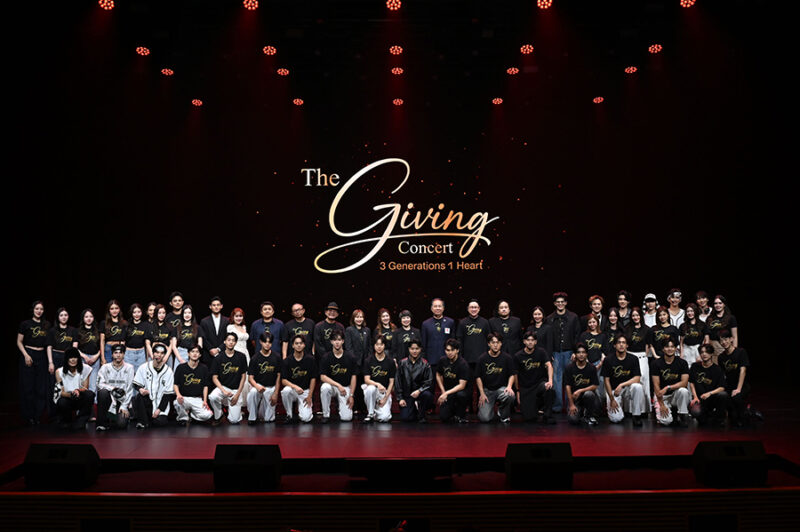 3 GEN “The Giving Concert
