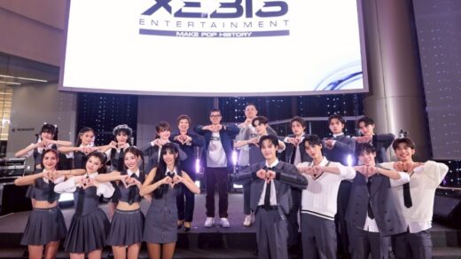 XEBIS ENTERTAINMENT