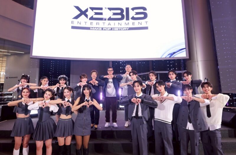 XEBIS ENTERTAINMENT