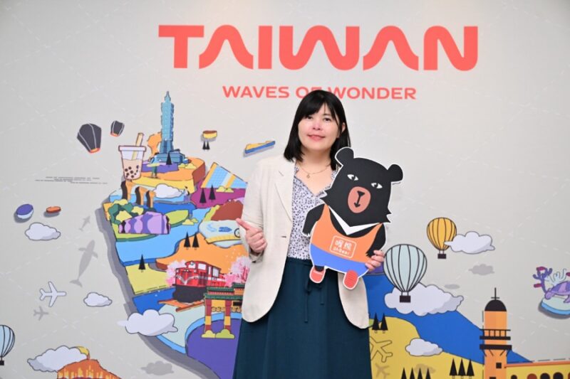 Taiwan Tourism