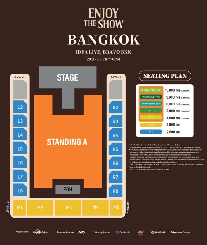 HENRY LAU 2026 ENJOY THE SHOW
