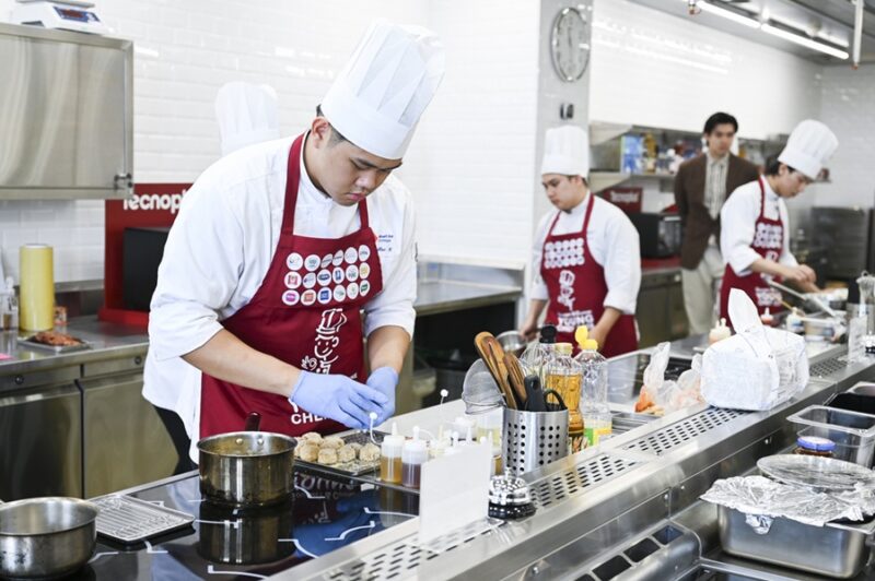 Gourmet & Cuisine Young Chef 2026