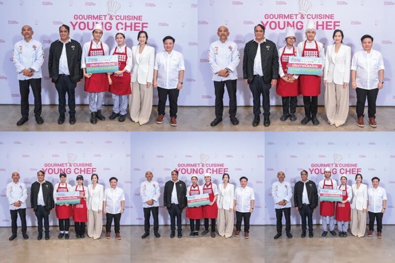 Gourmet & Cuisine Young Chef 2026