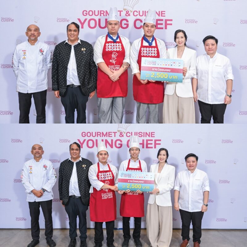 Gourmet & Cuisine Young Chef 2026