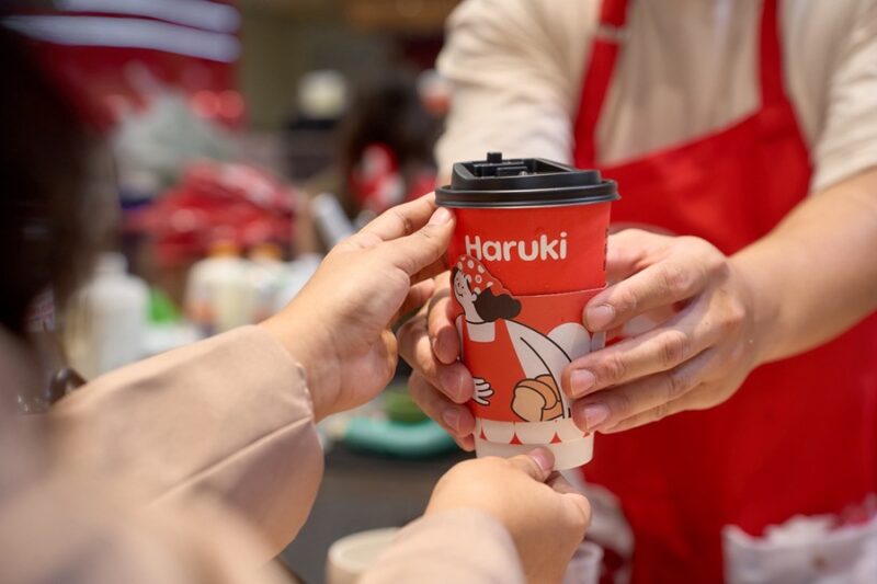 HARUKI