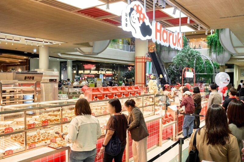 HARUKI