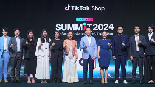 TikTok Shop