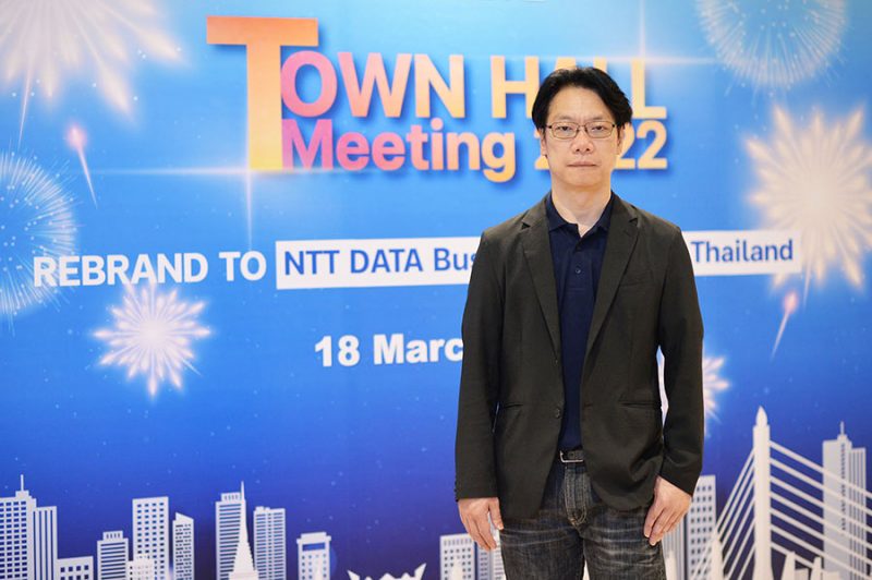 NTT DATA Business Solutions Thailand