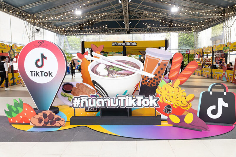 TikTok Food Fest 2024