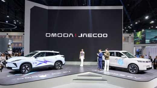 OMODA & JAECOO