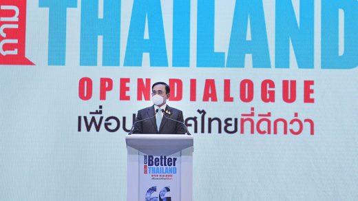 Better Thailand Open Dialogue