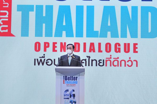 Better Thailand Open Dialogue