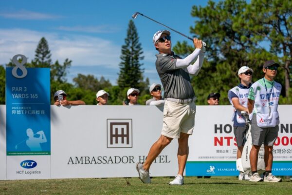 Asian Tour