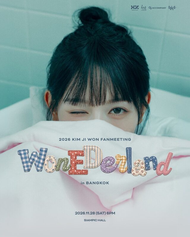 026 KIM JI WON FANMEETING <WONEDERLAND> IN BANGKOK