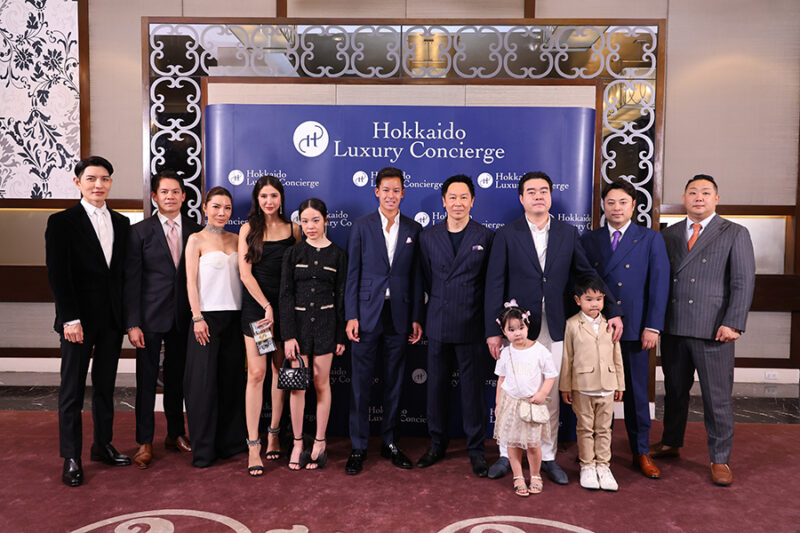 Hokkaido Luxury Concierge