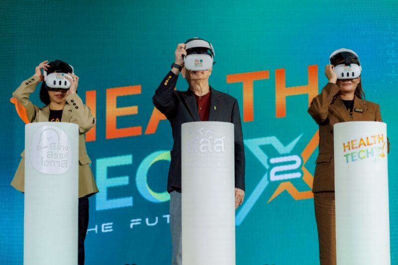 HEALTHTECH X 2 The Future