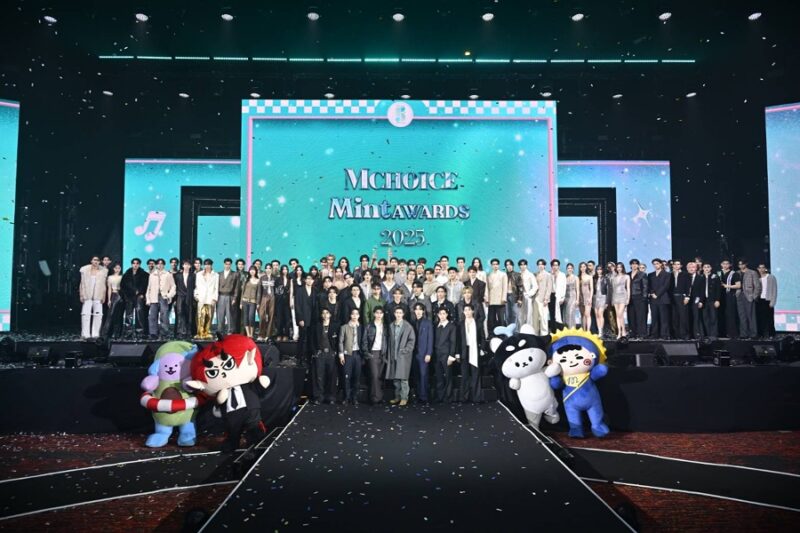 Mchoice & Mint Awards 2026