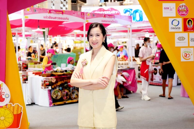 เปรี้ยวปาก Festival 2026