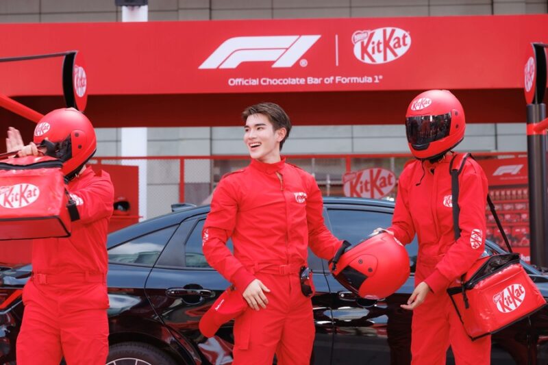 คิทแคท KitKat®