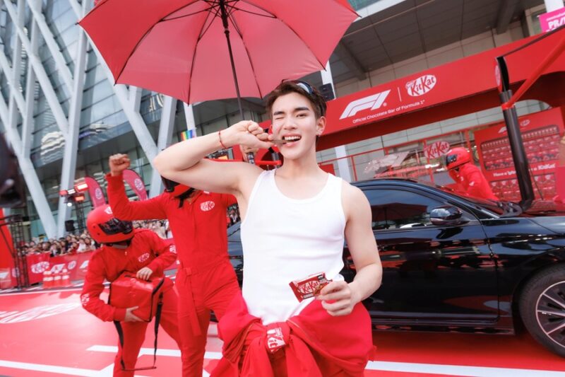 คิทแคท KitKat®