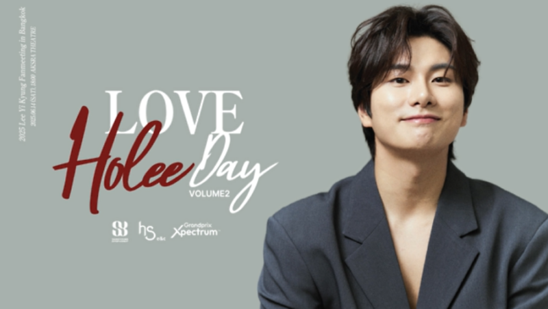 LEE YI KYUNG FANMEETING IN BANGKOK