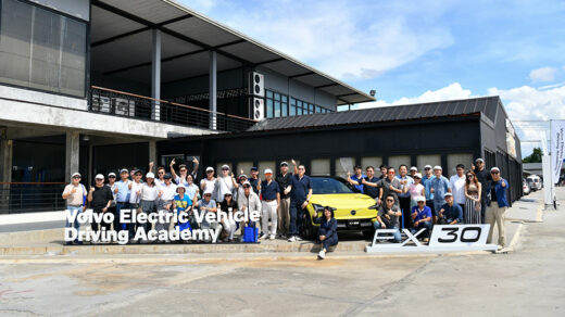 Volvo Electric Vehicle Driving Academy