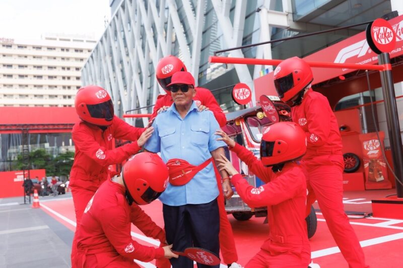 คิทแคท KitKat®