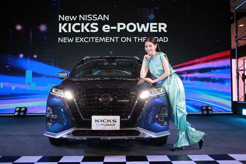 New NISSAN KICKS e-POWER
