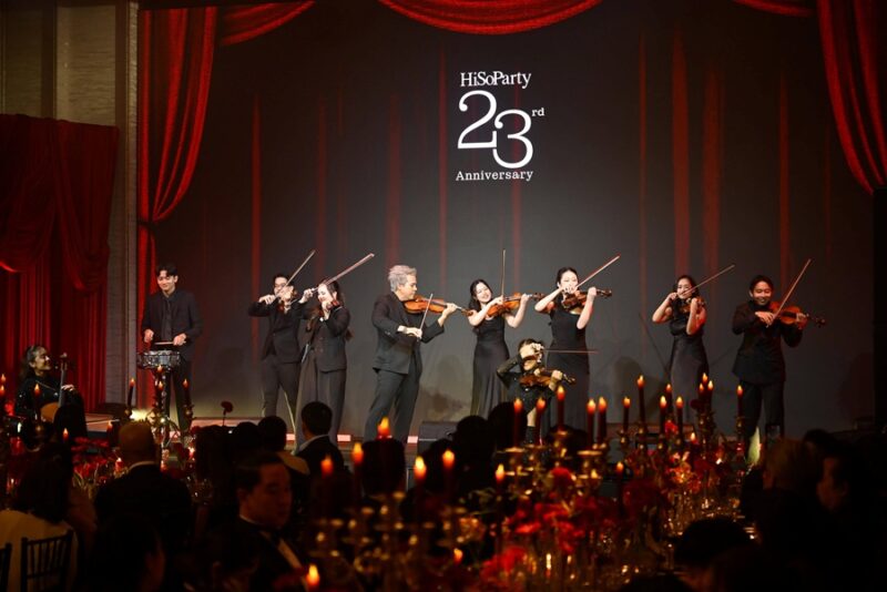 HiSoParty 23rd Anniversary