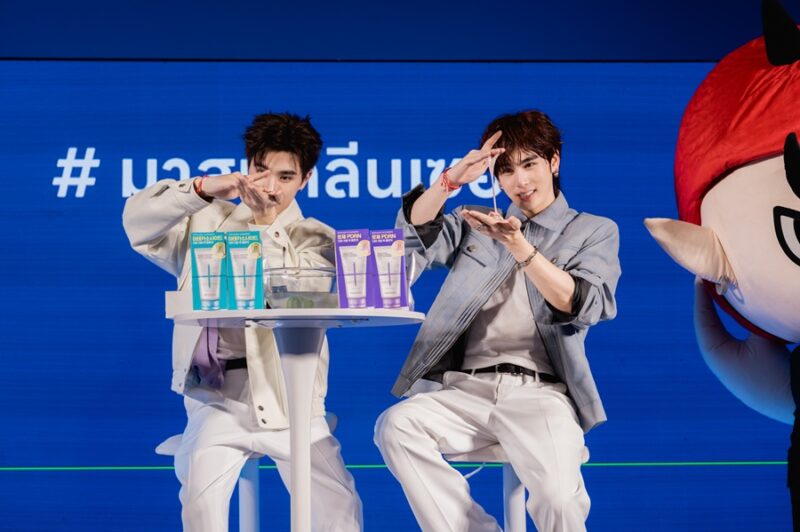 MEDIHEAL DERMA LAB