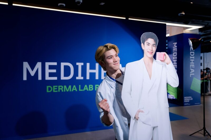 MEDIHEAL DERMA LAB