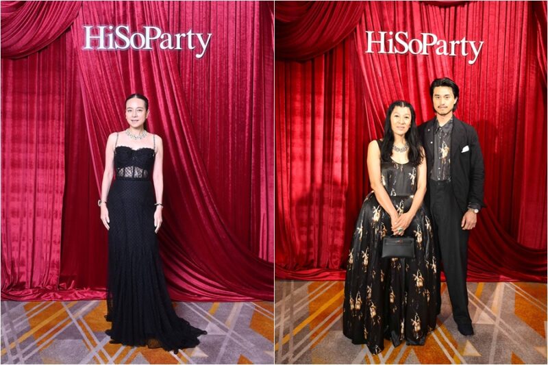 HiSoParty 23rd Anniversary
