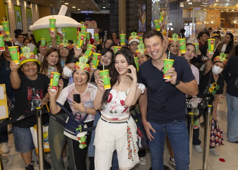 Boost Juice Bars