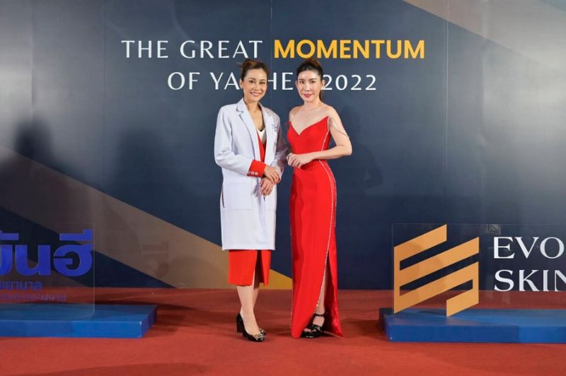 The Great Momentum Of Yanhee 2022