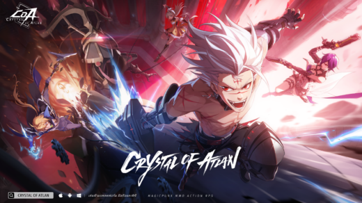 Crystal of Atlan